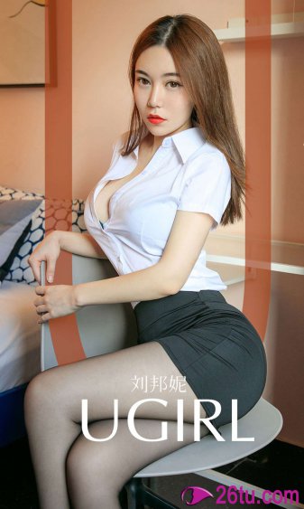 美女图片全身